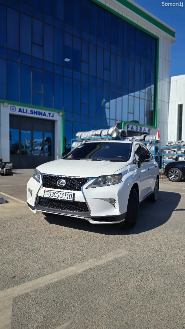 Lexus RX series 2013 · 3.5 AT