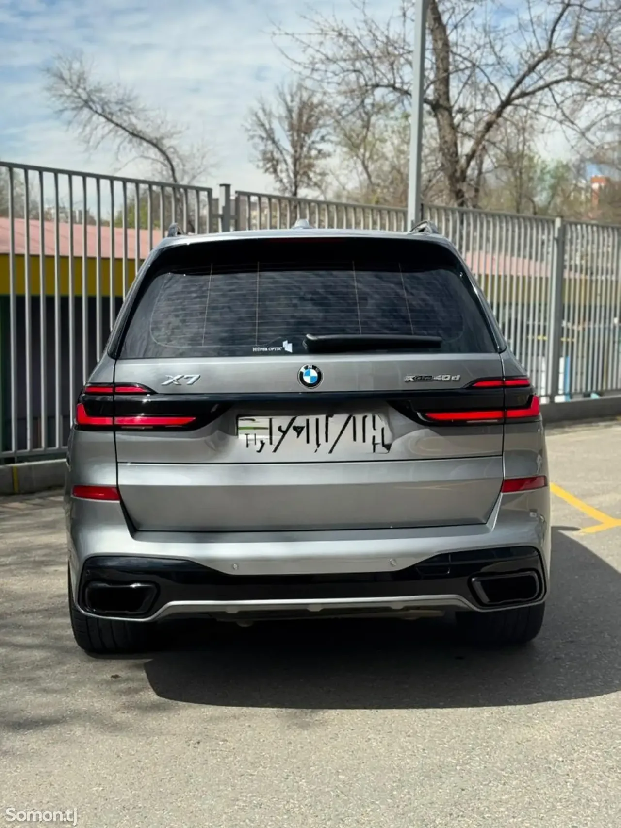 BMW X7 2023 · 4.0 CVT