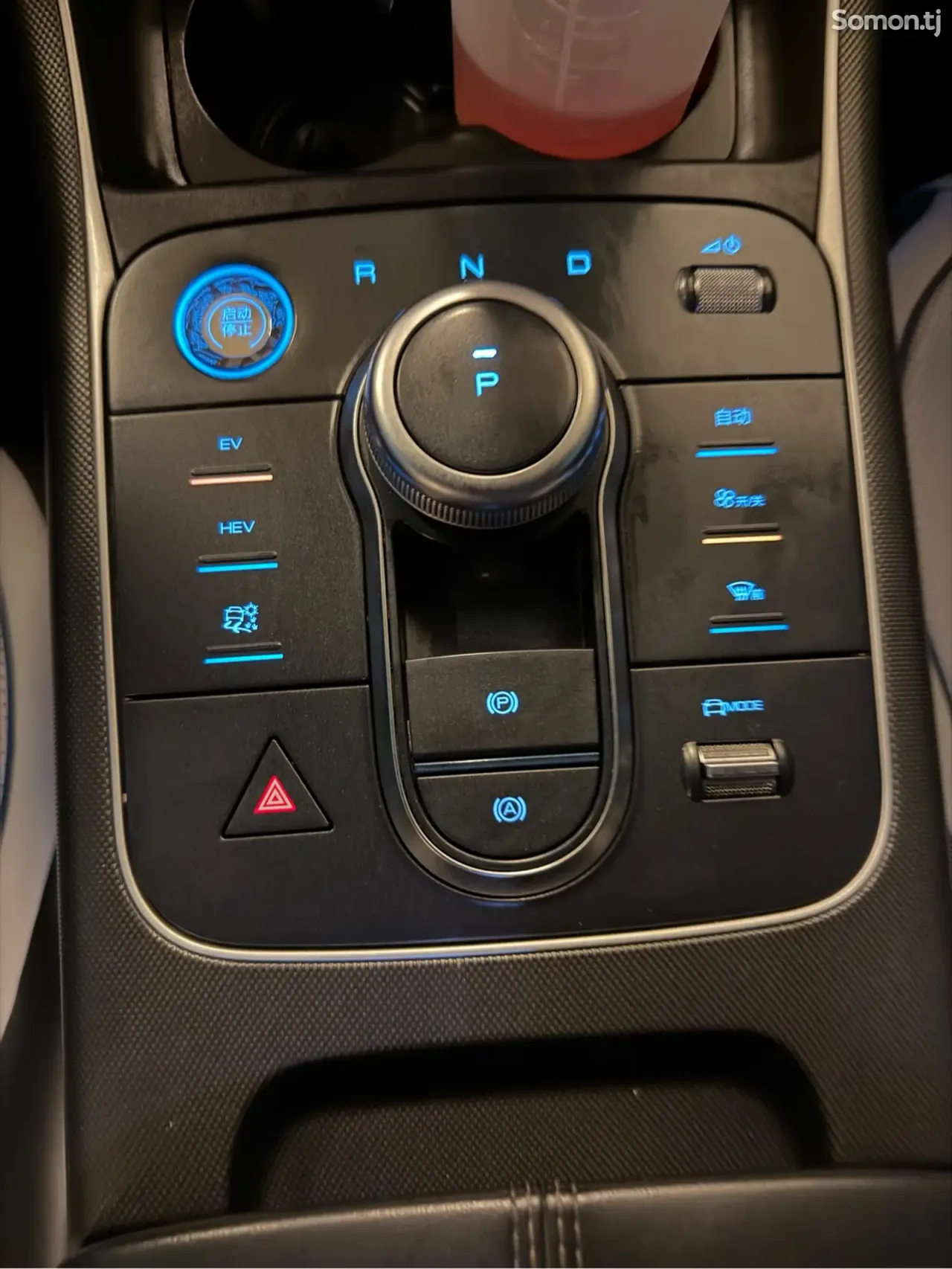 BYD Другие модели 2024 · 1.5 AT