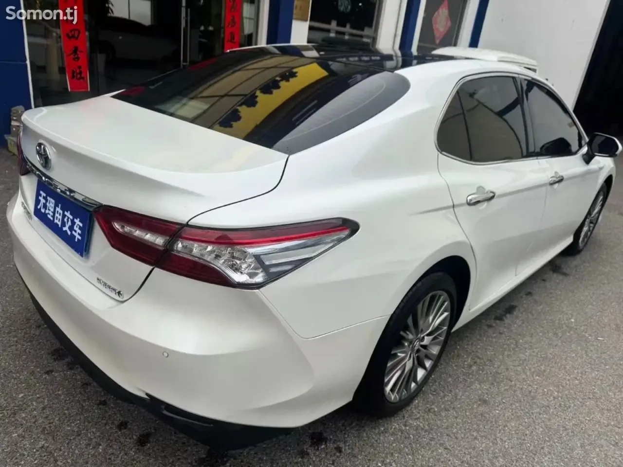 Toyota Camry 2020 · 2.5 AT