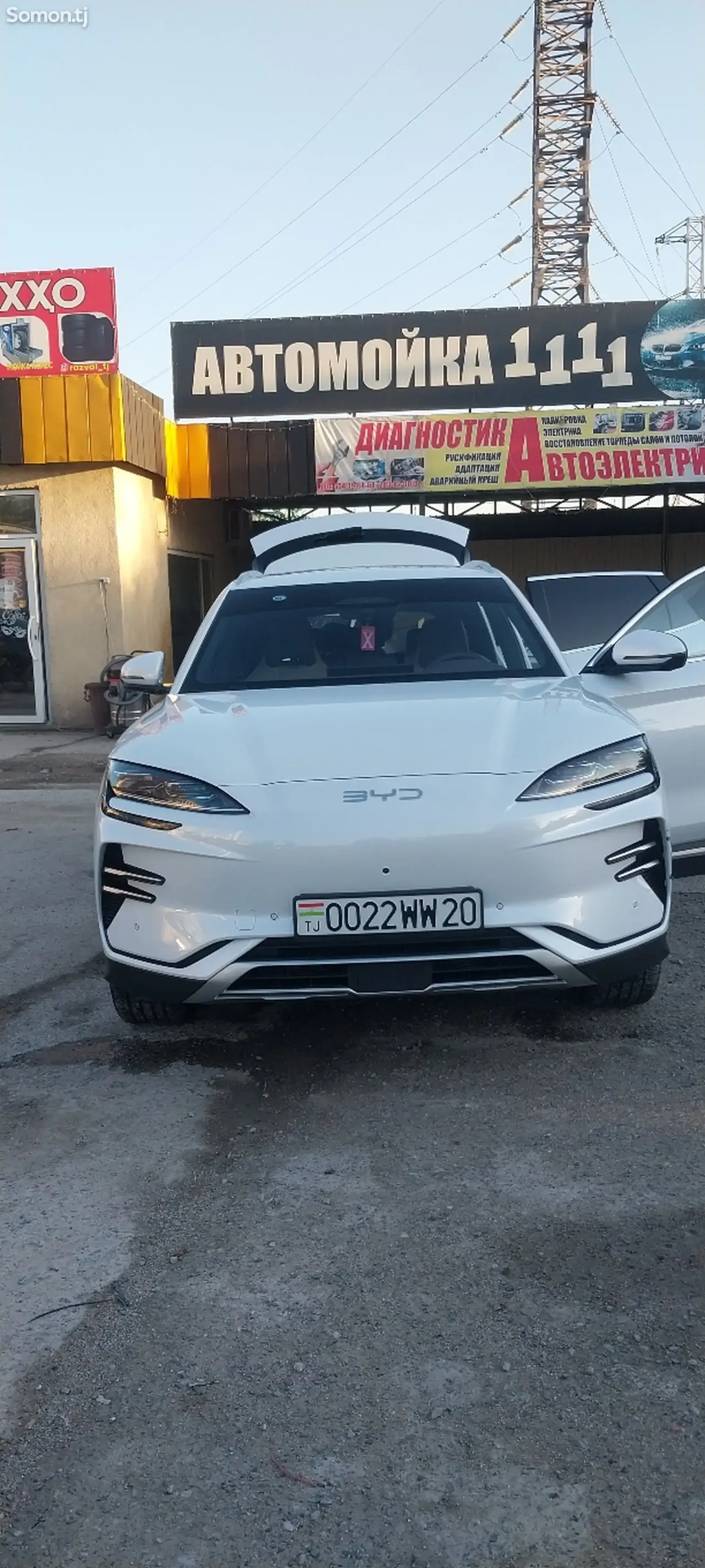 BYD Song Plus 2025 · AT