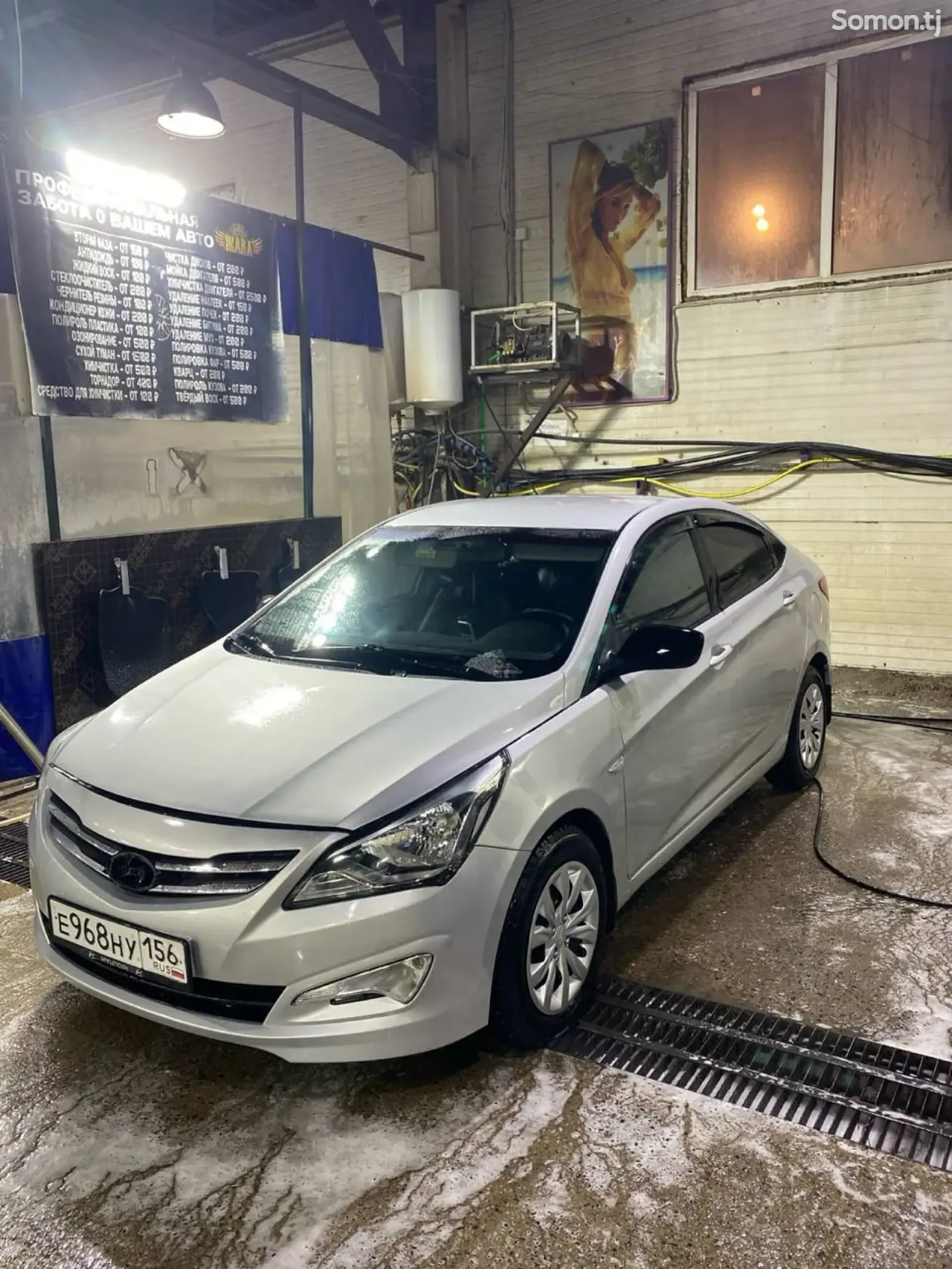 Hyundai Solaris 2015 · 1.4 AT