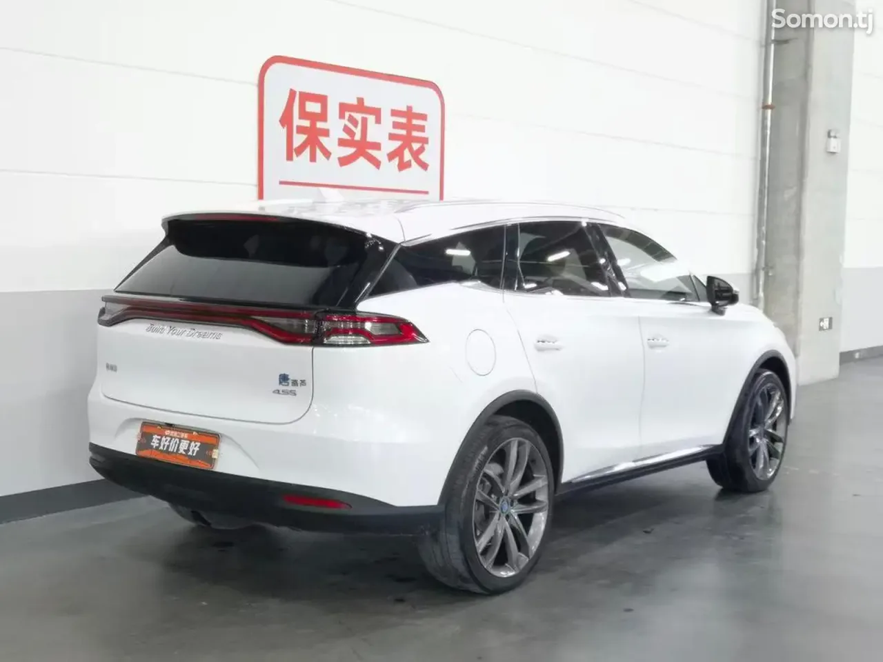 BYD Tang 2018 · 2.0 AT