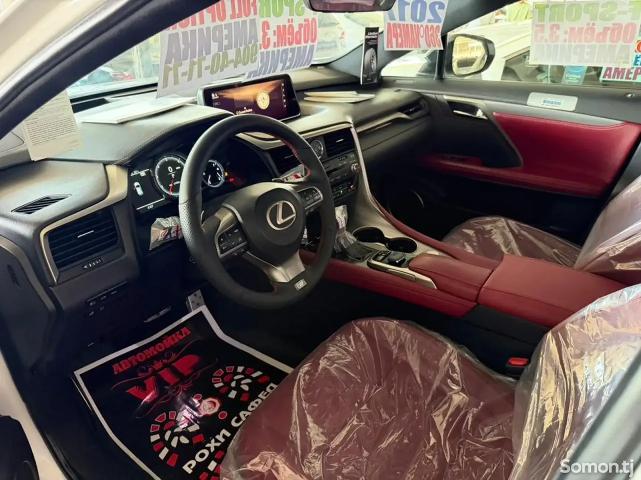 Lexus RX series 2017 · 3.5 AT