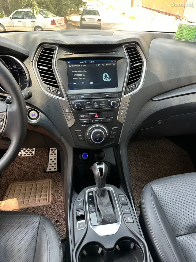 Hyundai Santa Fe 2017 · 2.0 AT