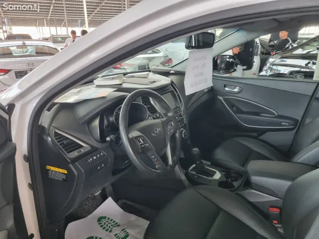 Hyundai Santa Fe 2015 · 2.0 AT
