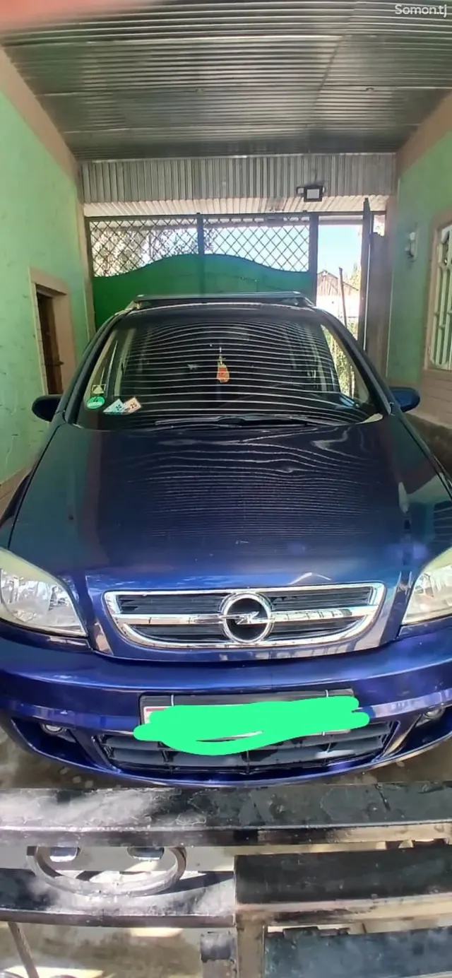 Opel Zafira 2005 · 1.8 MT