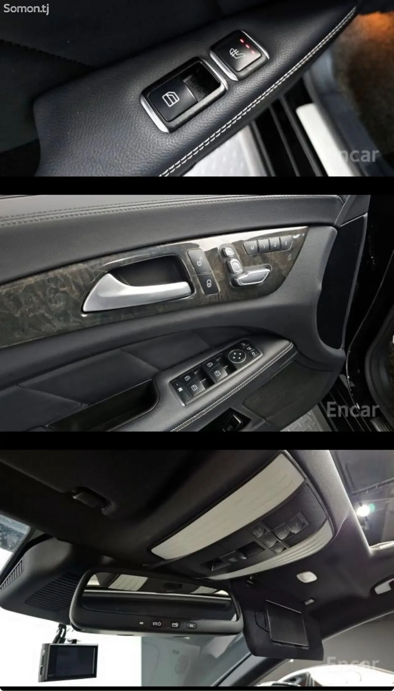 Mercedes-Benz CLS class 2016 · 3.0 AT