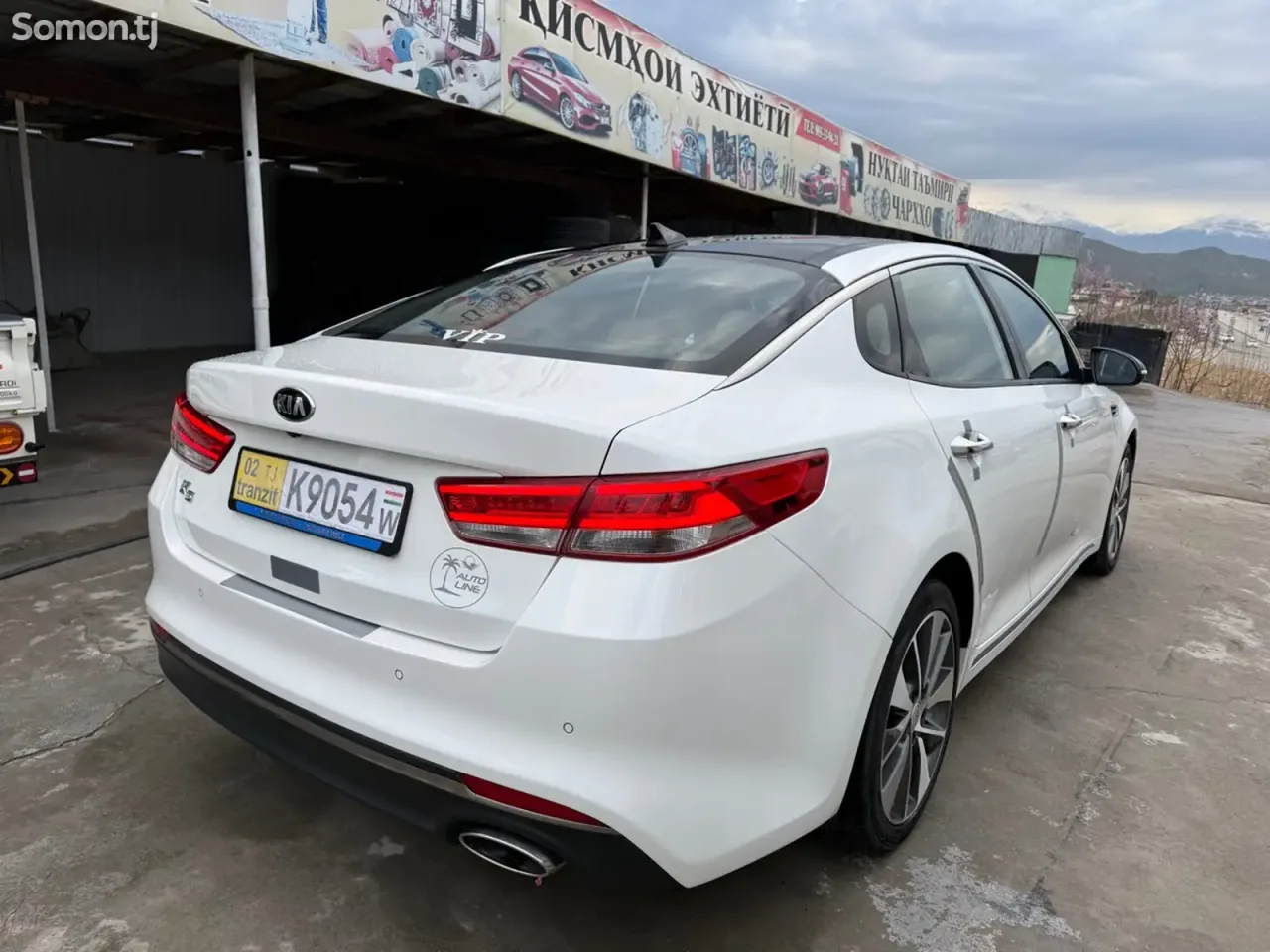 Kia K5 2016 · 2.0 AT