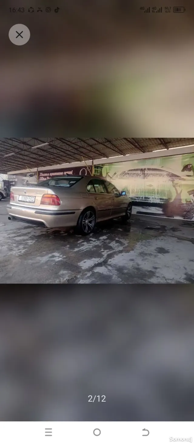 BMW 5 series 1998 · 2.3 AT