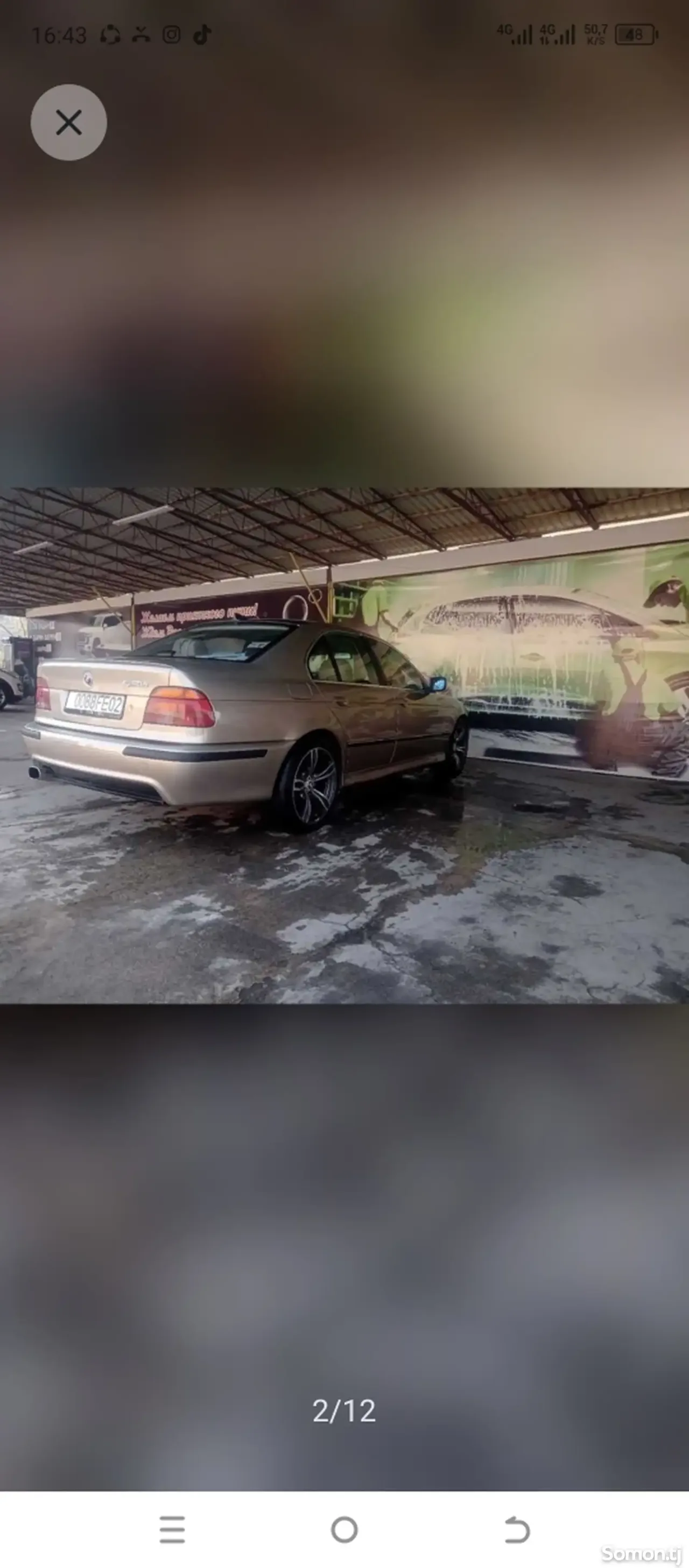 BMW 5 series 1998 · 2.3 AT
