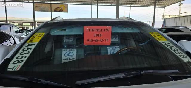 Lexus RX series 2011 · 4.5 MT