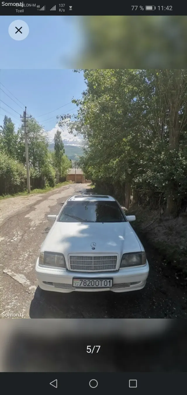 Mercedes-Benz C class 1995 · 2.3 MT