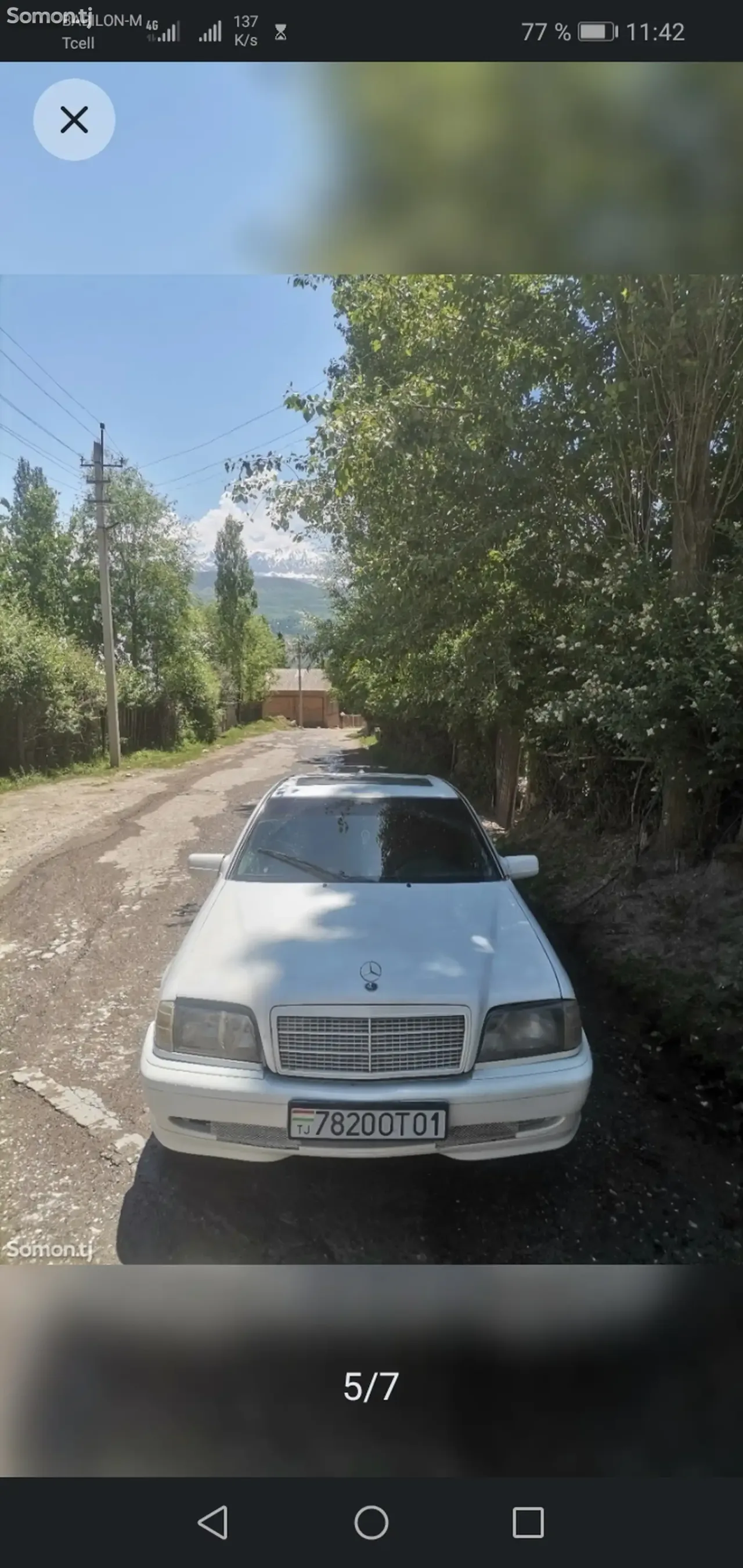 Mercedes-Benz C class 1995 · 2.3 MT