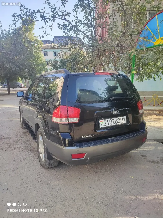Kia Mohave 2012 · AT