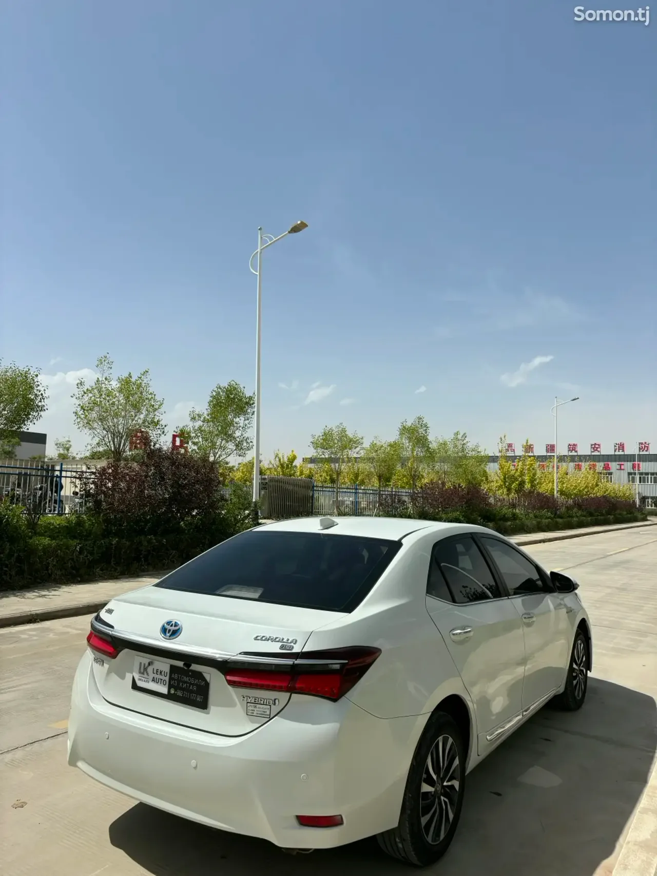Toyota Corolla 2016 · 1.8 AT