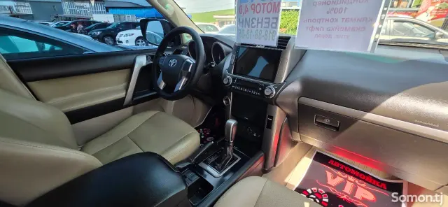 Toyota Land Cruiser Prado 2012 · 4.0 AT