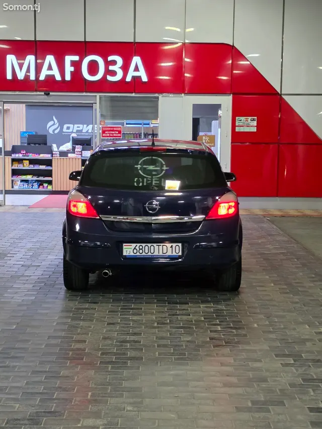 Opel Sintra 2006 · 1.6 MT