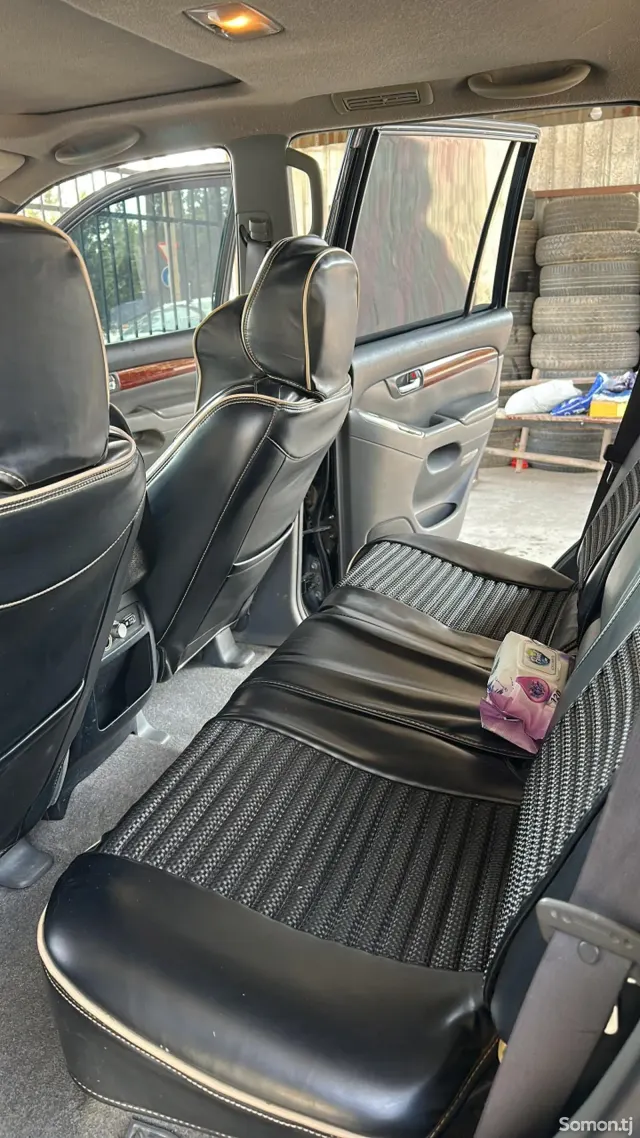 Toyota Land Cruiser Prado 2008 · 4.0 AT