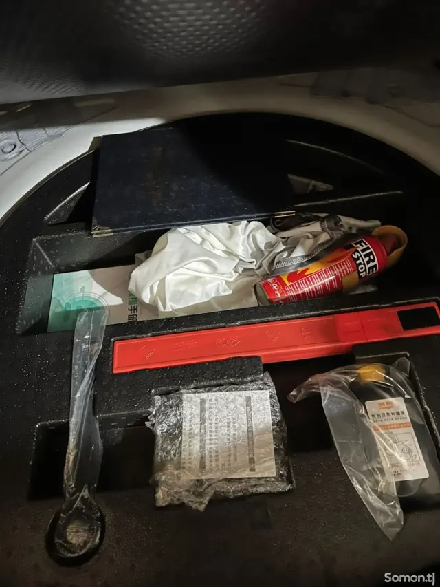 GAC Aion S Max 2024 · 2.6 CVT