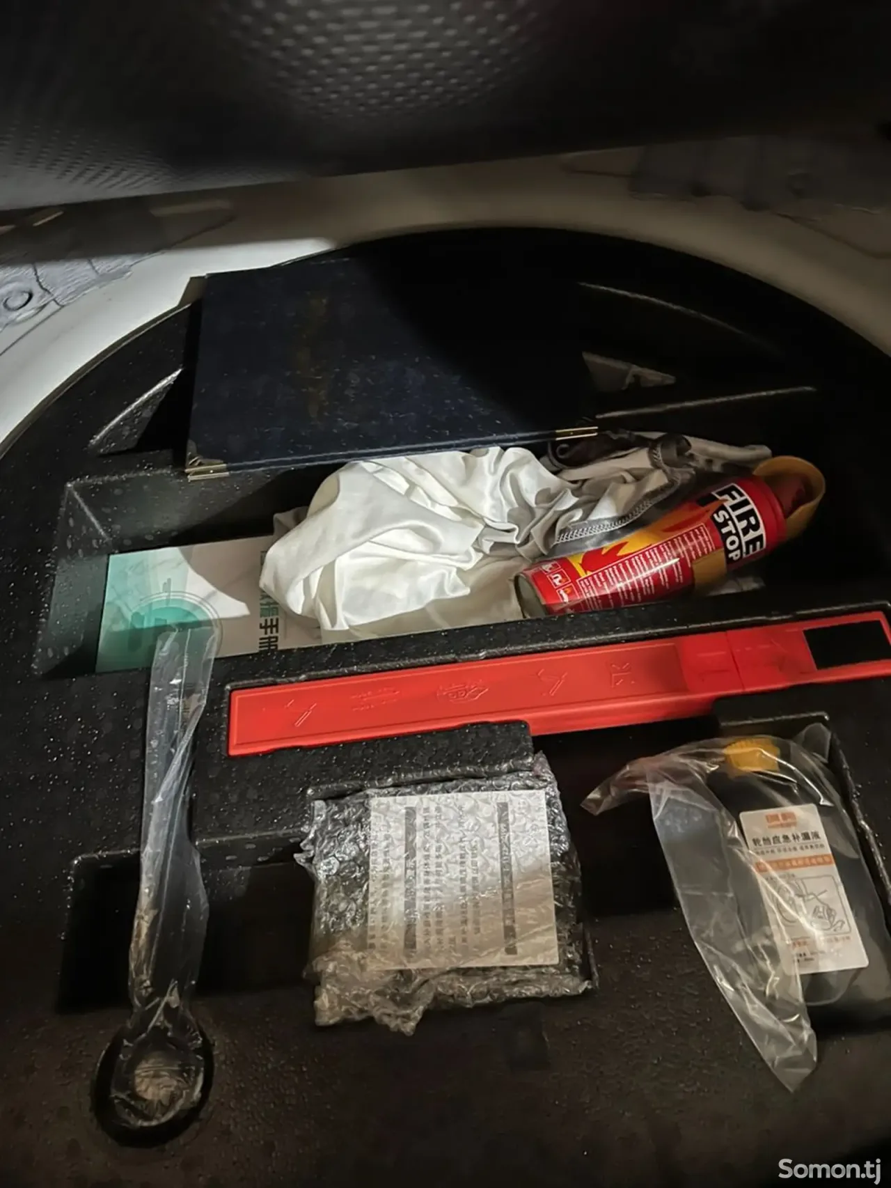 GAC Aion S Max 2024 · 2.6 CVT