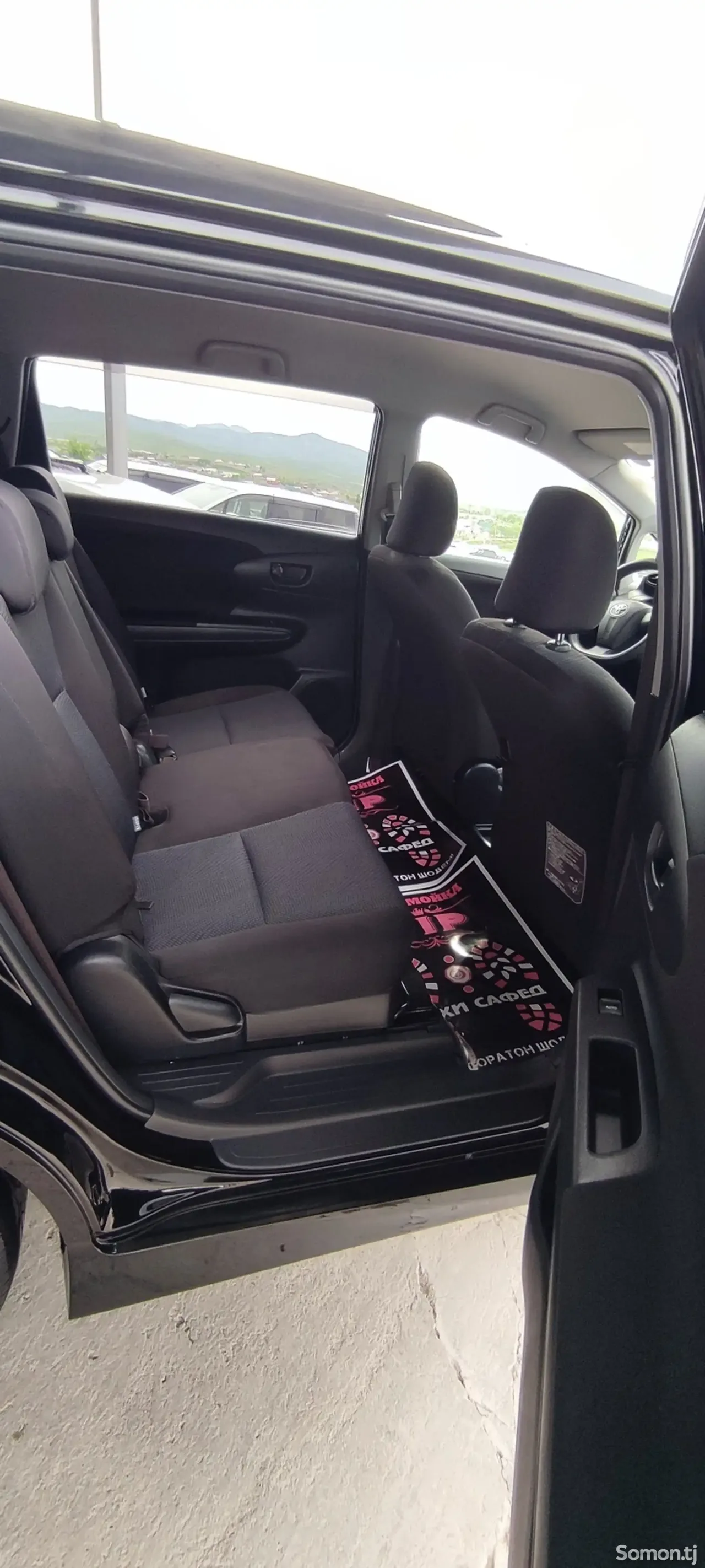 Toyota Wish 2014 · 2.0 AT
