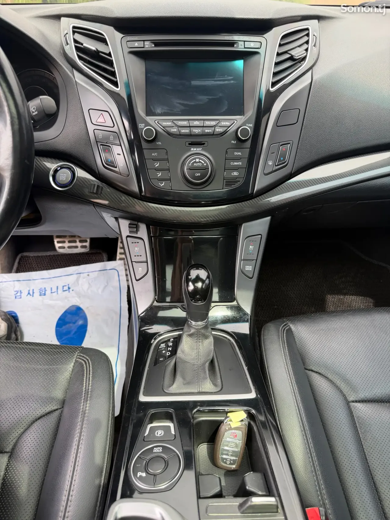 Hyundai i40 2014 · 1.6 AT