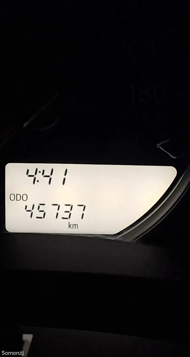 Toyota Axio 2017 · 1.5 MT