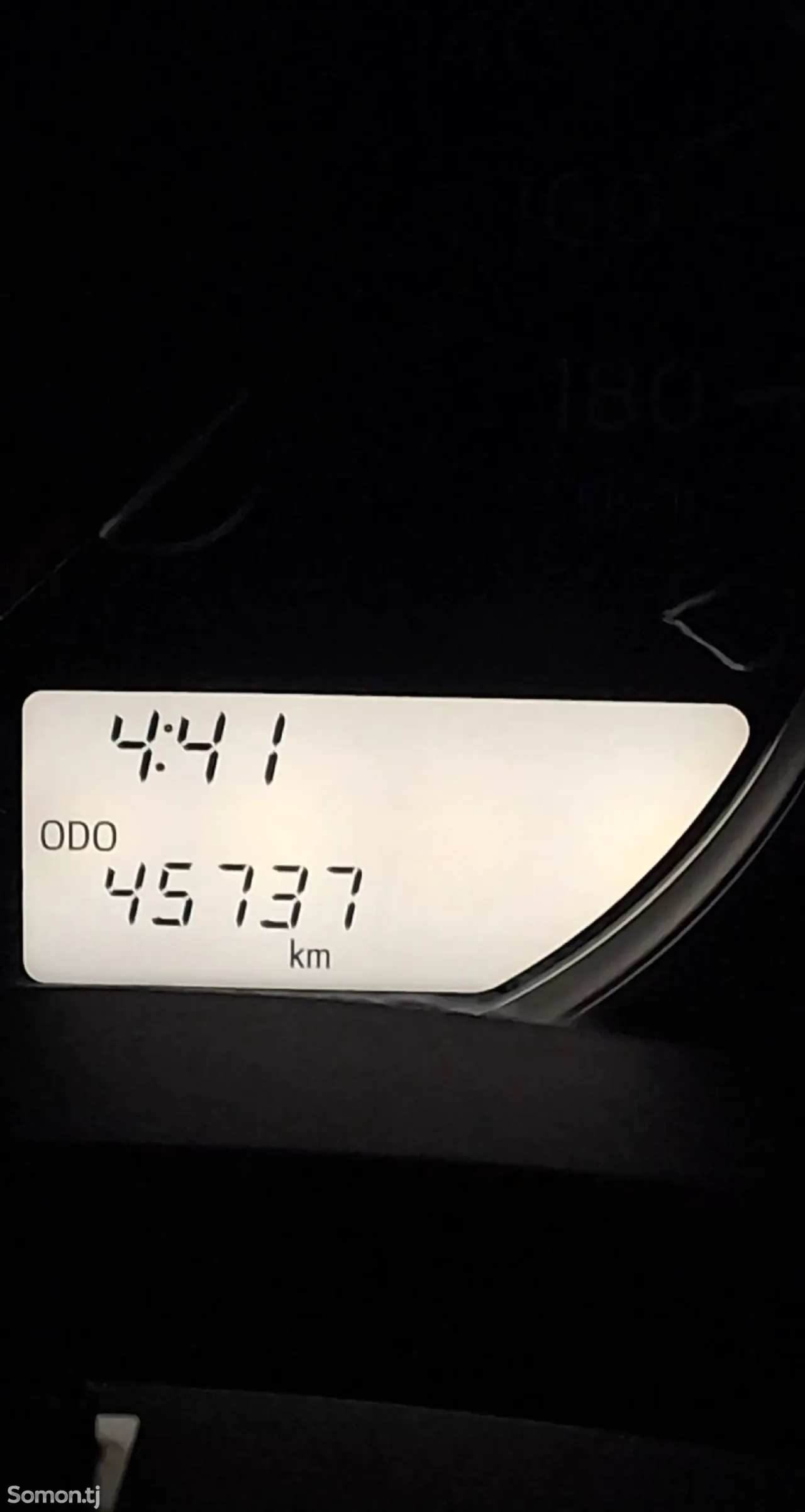 Toyota Axio 2017 · 1.5 MT
