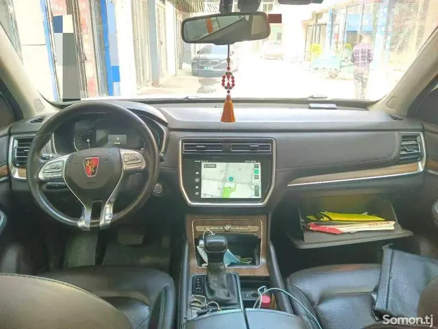 Roewe RX8 2018 · 2.0 AT