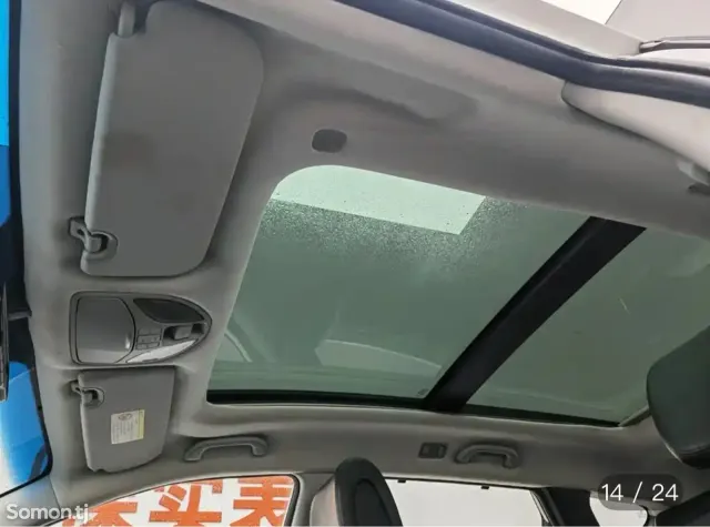 Hyundai Santa Fe 2015 · 2.0 AT