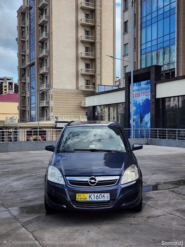 Opel Zafira 2008 · 1.9 MT