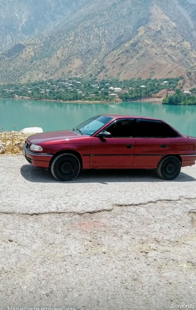 Opel Astra F 1995 · 1.6 MT