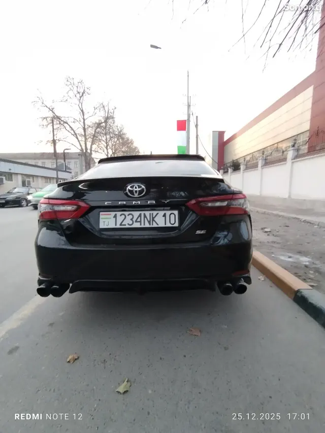 Toyota Camry 2019 · 2.5 AT