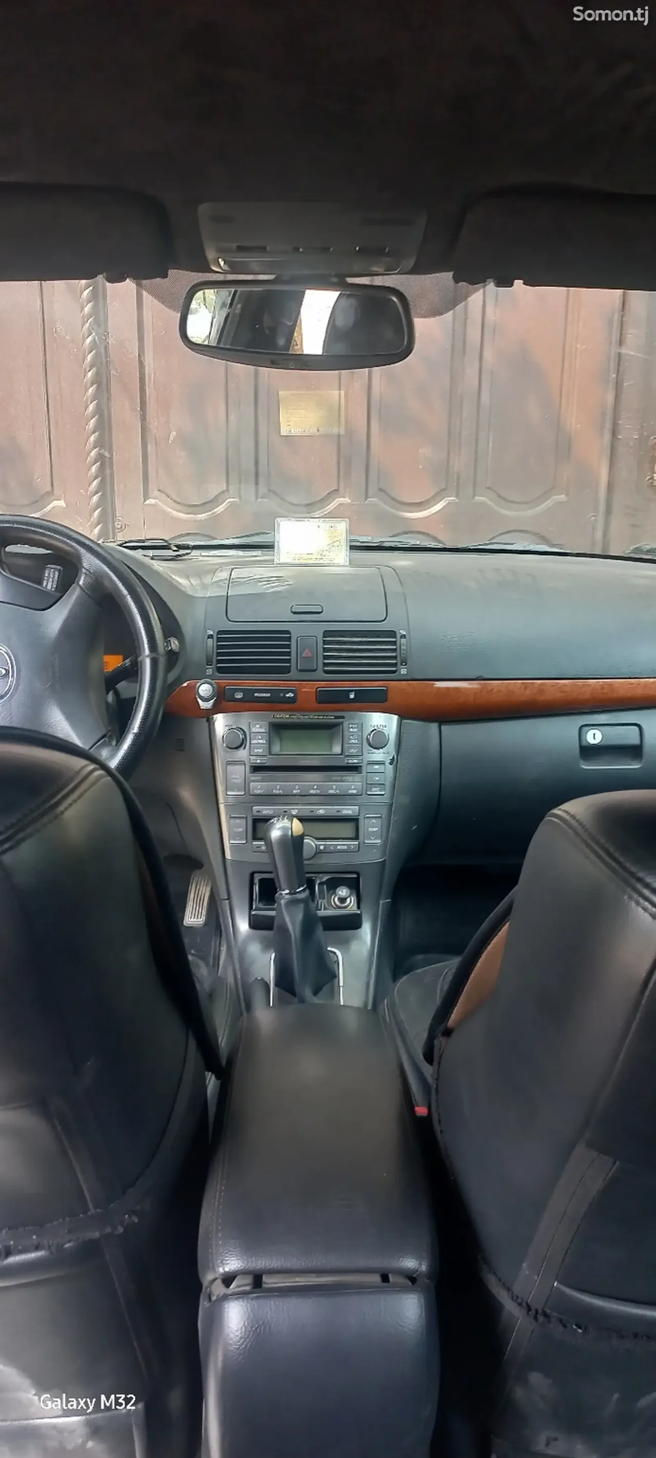 Toyota Avensis 2007 · 2.0 MT