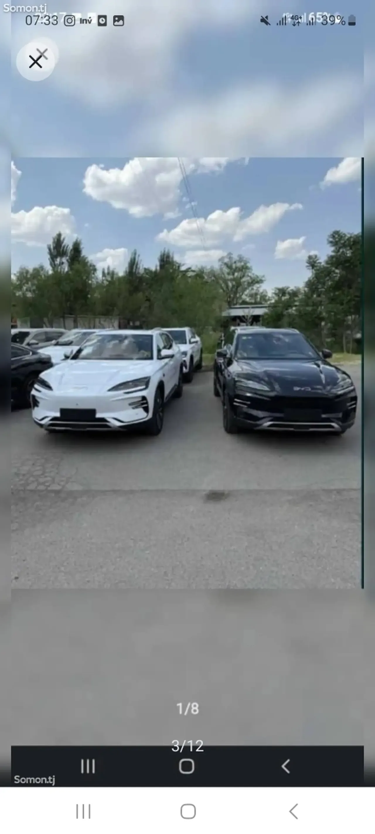 BYD Song Plus 2025 · 1.9 AMT