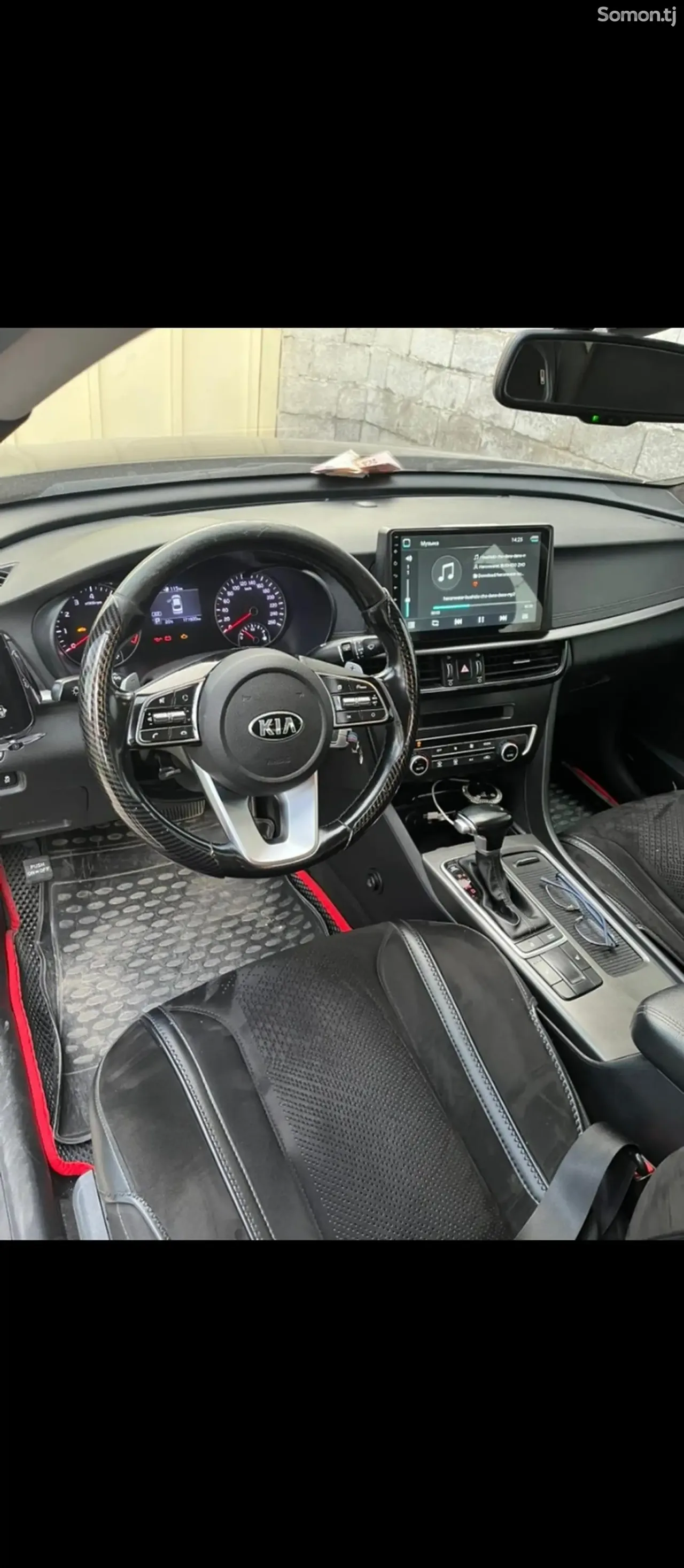 Kia Optima 2019 · 2.0 AT