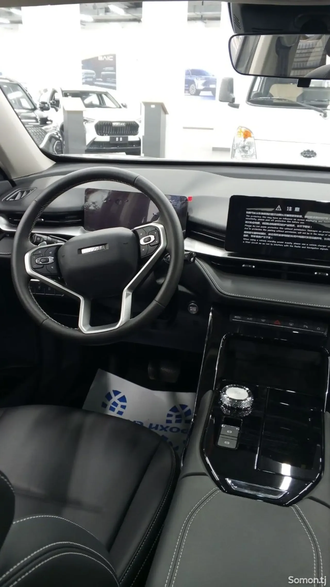 Haval H6 2025 · 2.0 AMT