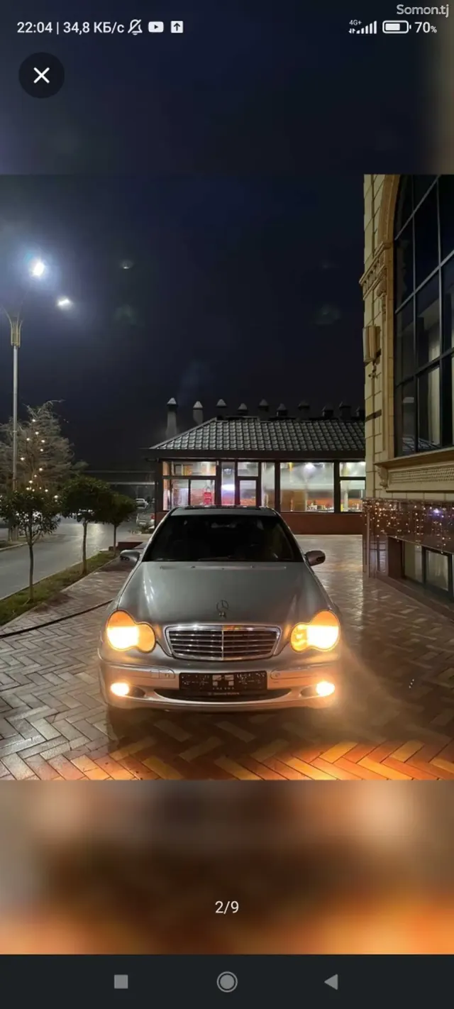 Mercedes-Benz C class 2001 · 2.0 AT