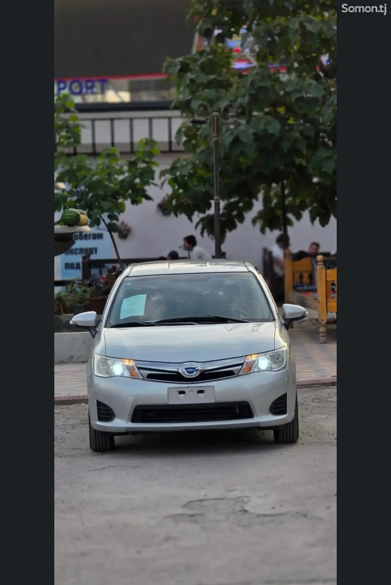 Toyota Fielder 2014 · 1.5 AT