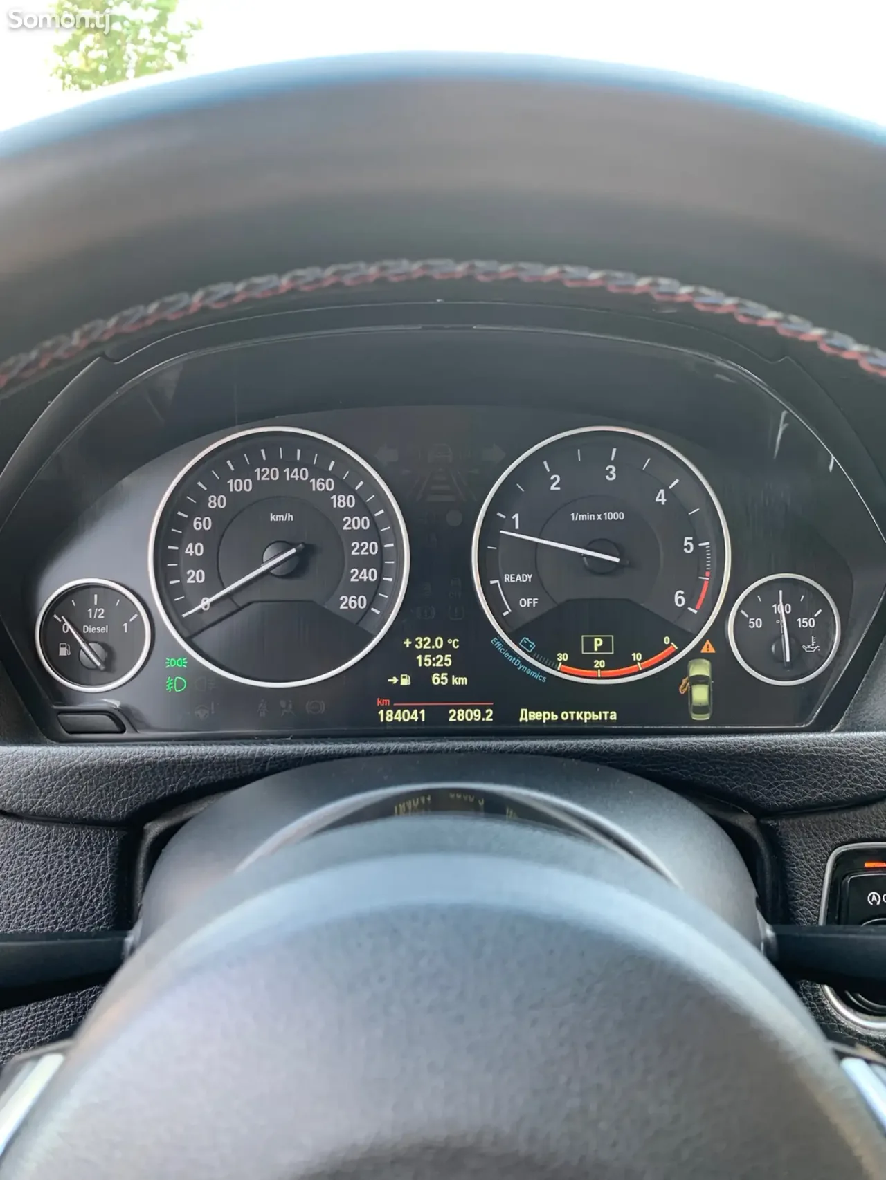 BMW 3 series 2012 · 2.0 AT