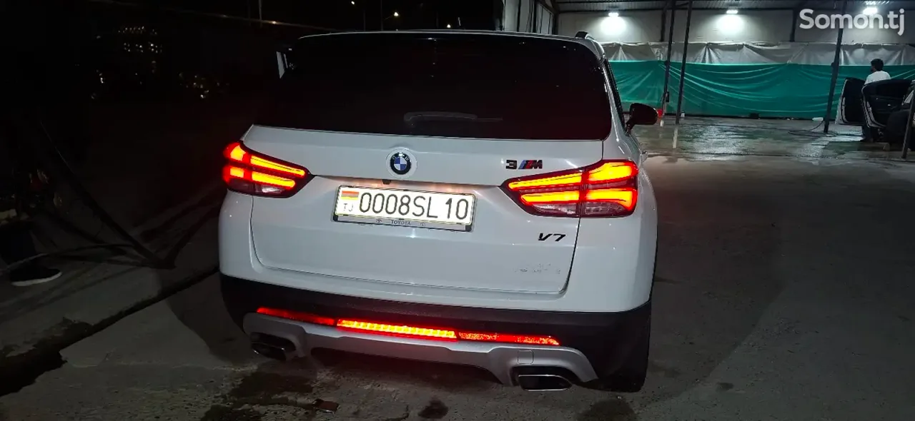 Brilliance V7 2019 · 1.6 AT