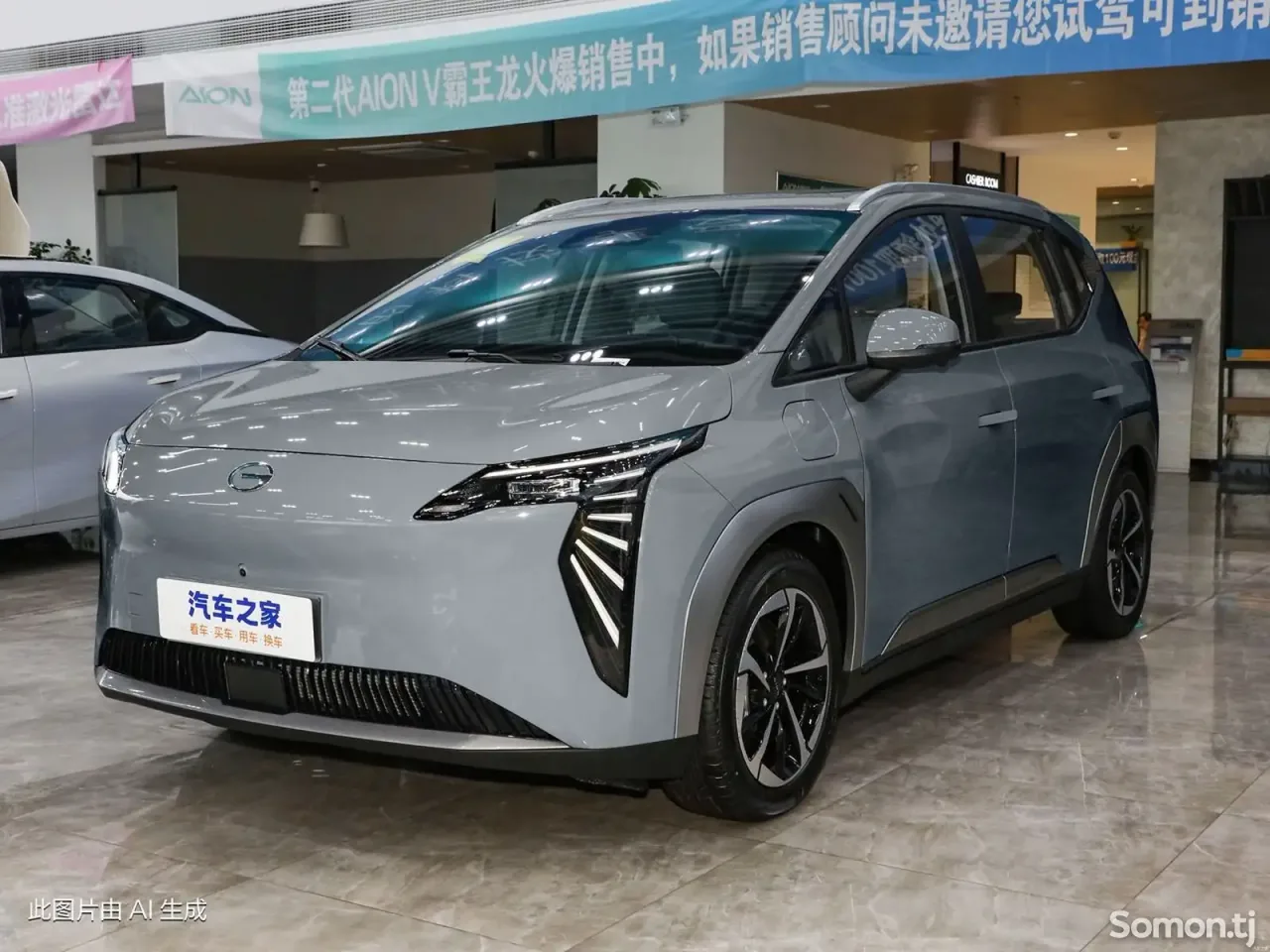 GAC Aion Y 2025 · AT
