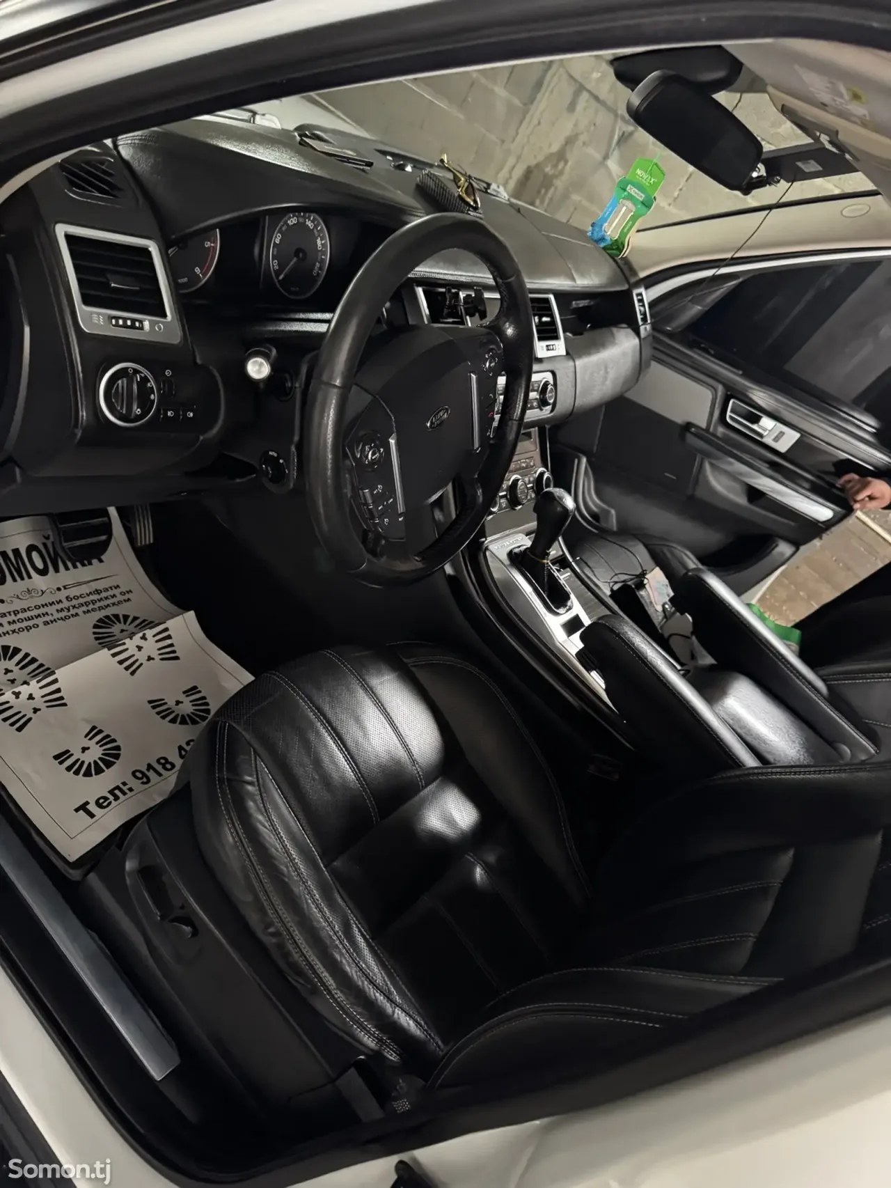 Land Rover Range Rover Sport 2013 · 3.0 AT