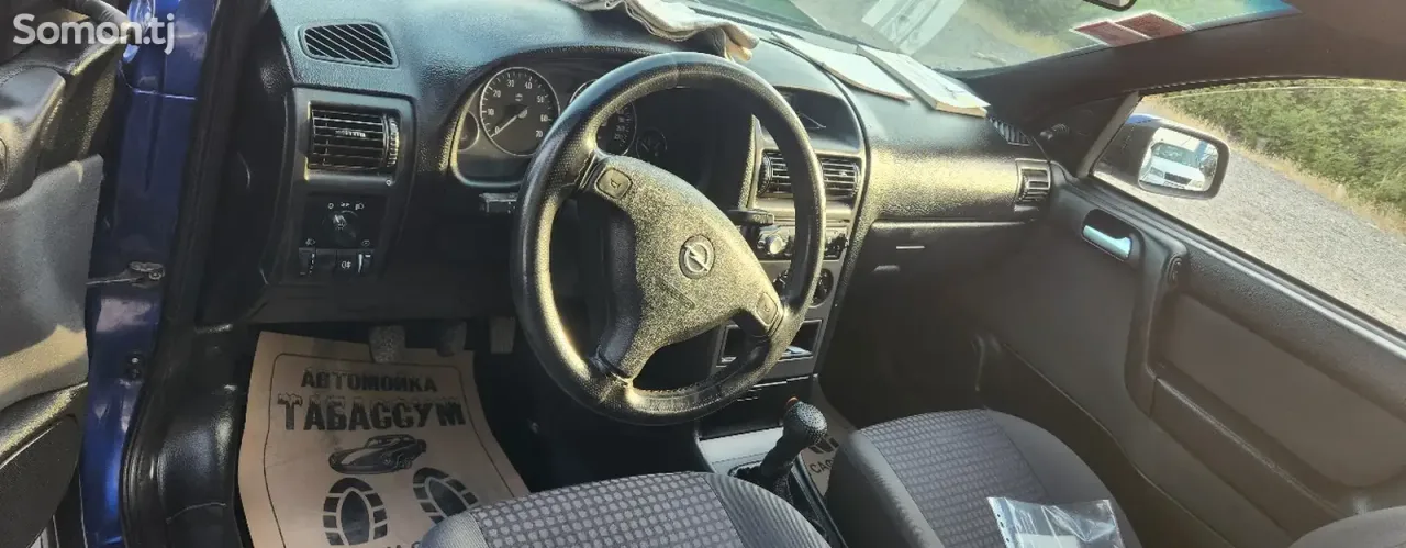 Opel Astra G 2007 · 1.6 MT