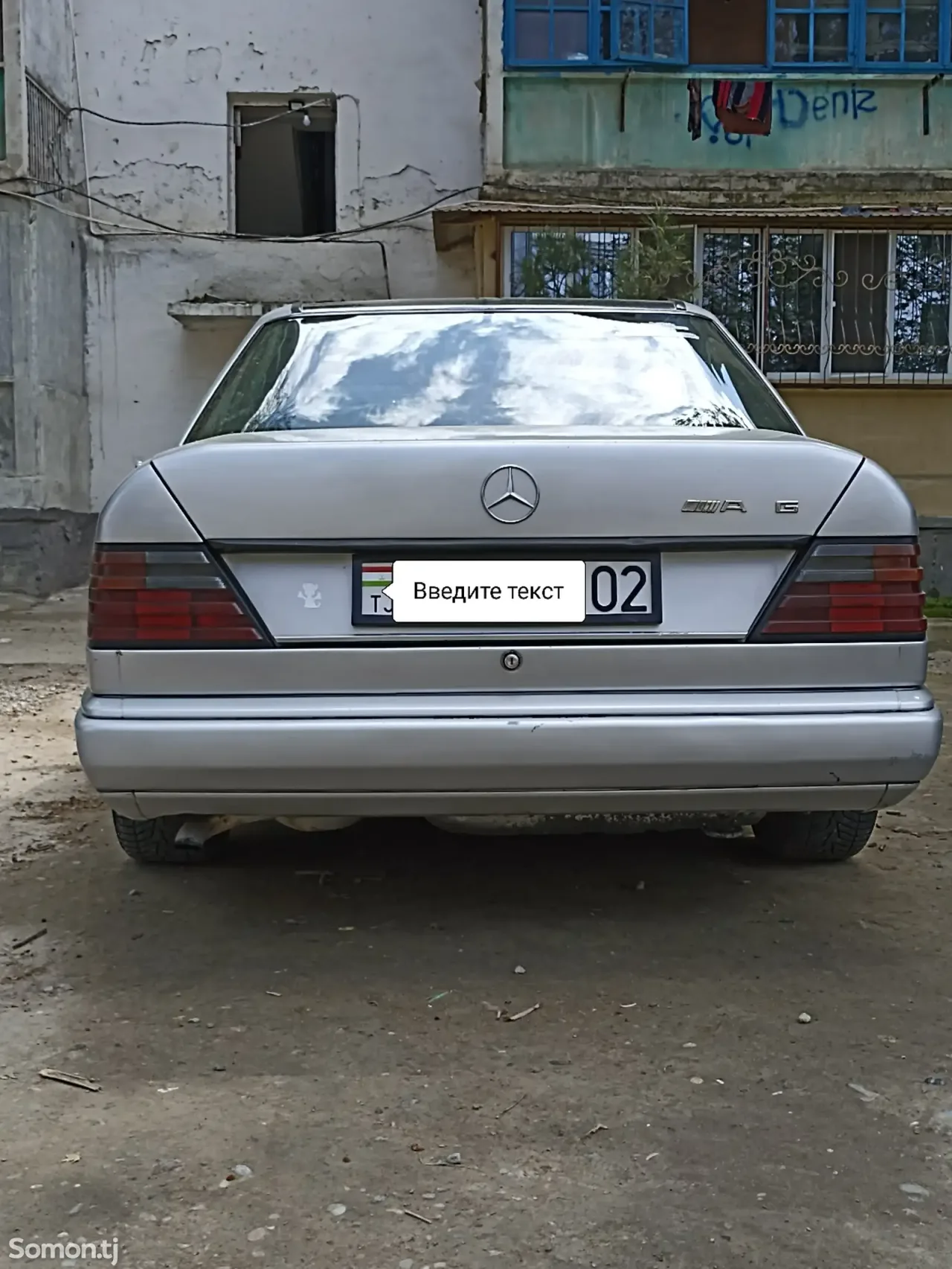 Mercedes-Benz W124 1987 · 2.5 MT