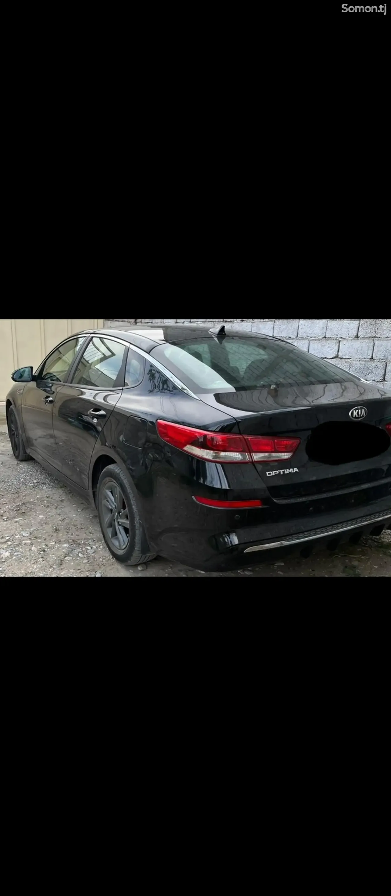 Kia Optima 2019 · 2.0 AT
