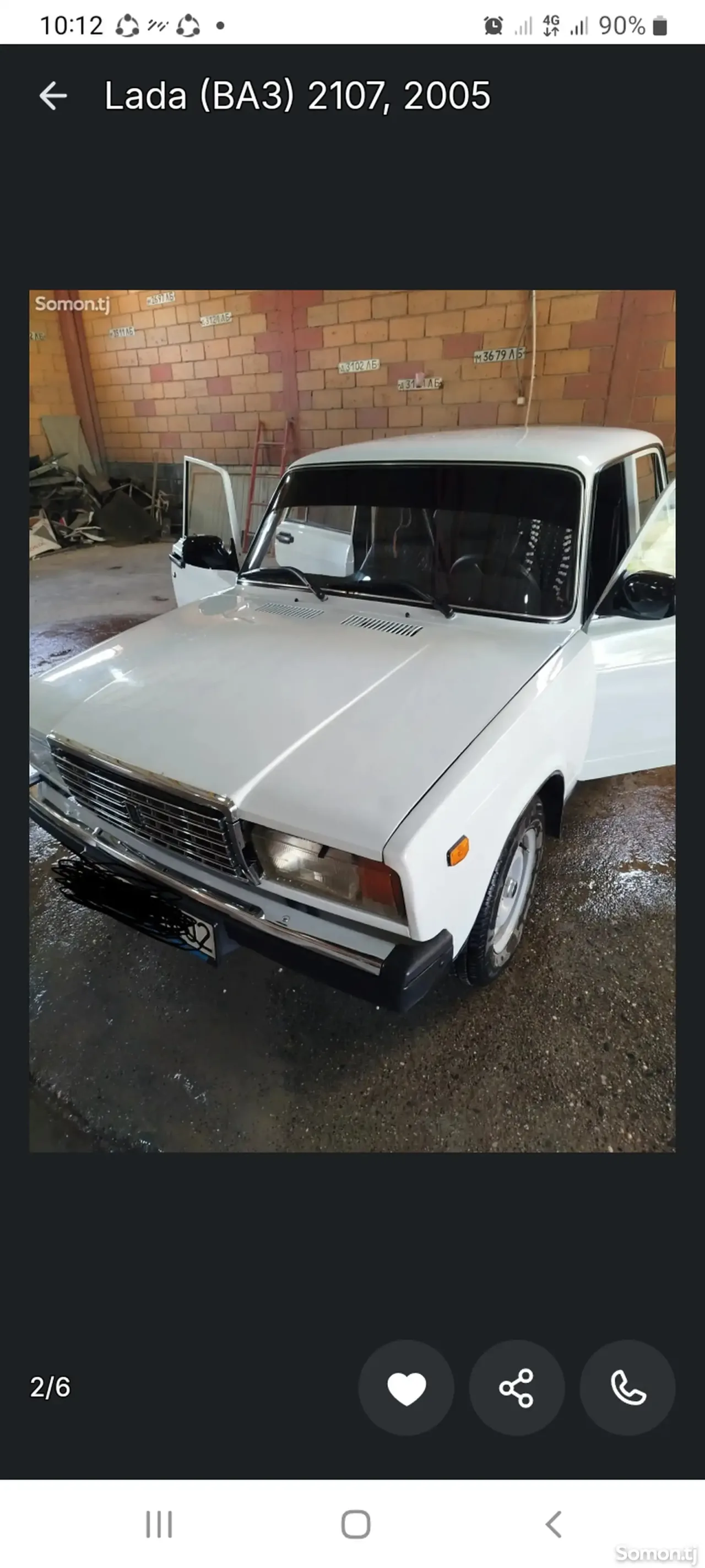 Lada (ВАЗ) 2107 2005 · 0.6 MT