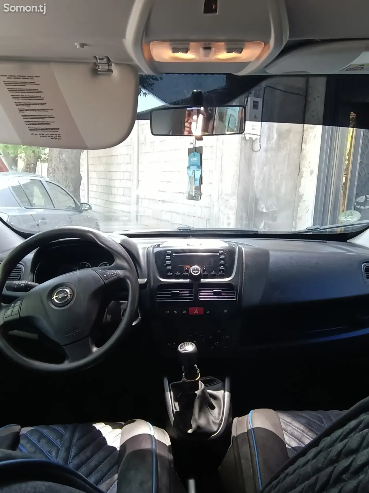 Opel Combo 2014 · 1.6 MT
