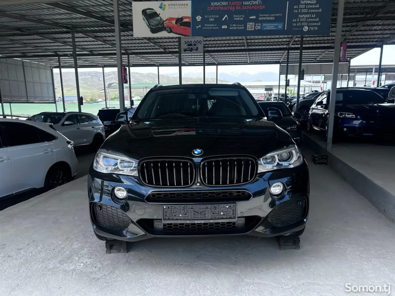 BMW X5 2016 · 3.0 AT